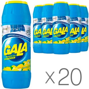 Gala, 500 г, Упаковка 20 шт., Чистящий порошок, Лимон