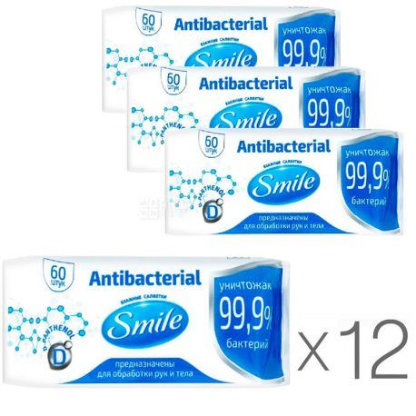 Smile, 60 шт., Смайл Салфетки влажные, антибактериальные, с Д-пантенолом, Упаковка 12 шт.