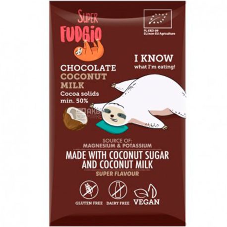 Super Fudgio, Супер Фуджио, 80 г, Шоколад з кокосового молока, органічний