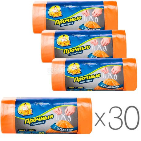 Фрекен Бок, 20 шт., 20 л, Упаковка 30 шт., Пакеты для мусора, из затяжками, цветные