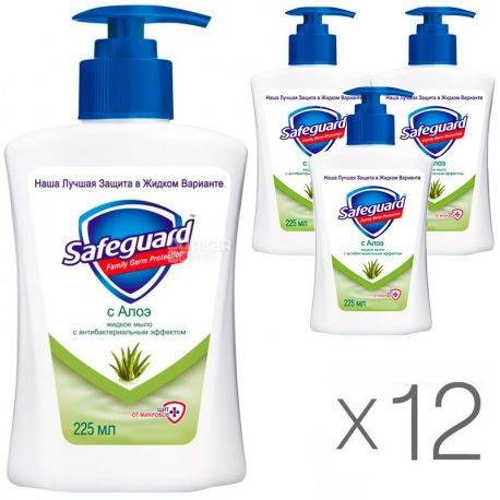 Safeguard, 225 мл, Упаковка 12 шт., Сейфгард Алое, Мило рідке антибактеріальне