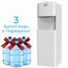 ViO Х531-FE White, Напольный кулер для воды, с электронным охлаждением, белый