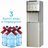 ViO X1185-FCB Silver, Floor-standing cooler with lower load, compressor type cooling