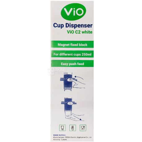 ViO, Cup holder for water dispenser C2 , with magnets, white