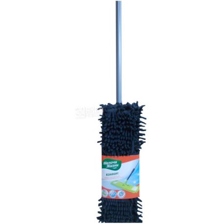 Melochi Zhizni, 140 cm, Floor mop, flat, with rubberized telescopic handle
