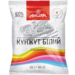  Akura, Кунжут білий, 50 г 