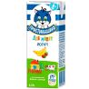 Prostokvashino, 207 g, Yogurt with bifidobacteria for babies Raspberry-Rosehip, from 8 months, 2.5%