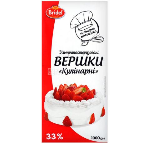 Bridel, 1 L, Bridel, Ultra-pasteurized cream, culinary, 33%