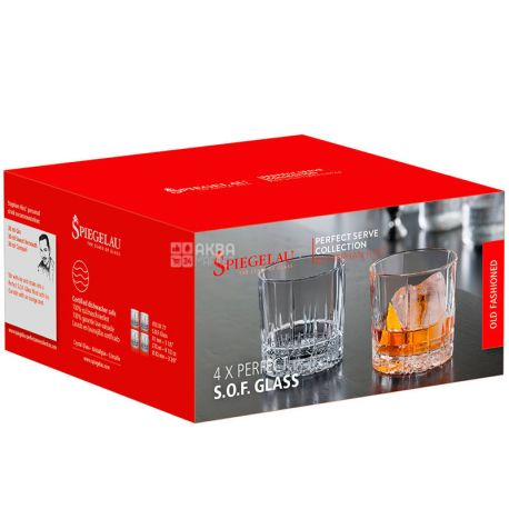 Spiegelau, Perfect Serve Collection, 0,27 л, Шпігелау, Набір келихів для коктейлю-віскі, 4 шт.