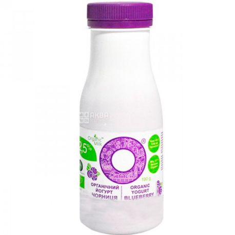 Organic Milk, 190 г, Органік Мілк, Йогурт питний, Чорниця, органічний, 2,5% 
