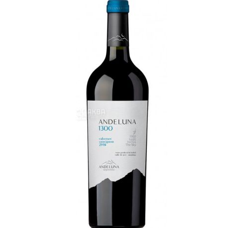 Andeluna Cabernet Sauvignon, Вино червоне, сухе, 0,75 л