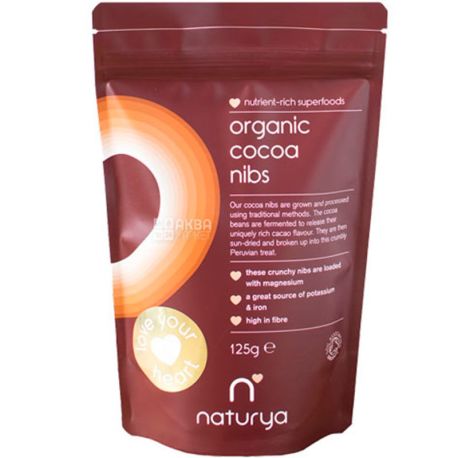 Naturya, 125 г, Натурия, Какао-бобы органические