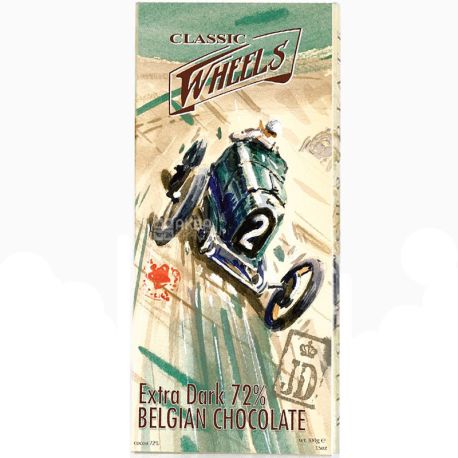 Belgian Chocolate, 100 г, Белджин, Шоколад экстрачерный Classic Wheels, 72%