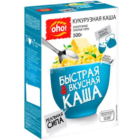Oho!, 500 г, Охо!, Каша кукурудзяна, швидкого приготування, без варіння