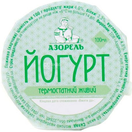 Azorel, 0.100 L, Yogurt, 4%
