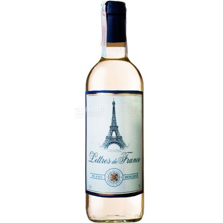 Maison Bouey, Lettres de France Blanc Moelleux, Вино біле напівсолодке, 0,75 л