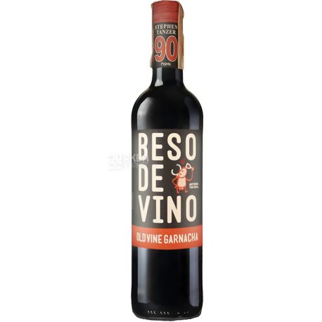 Grandes Vinos y Vinedos, Beso de vino Old Vine Garnacha, Вино червоне сухе, 0,75 л