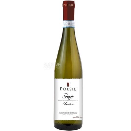 Cantina di Soave, Le Poesie Soave Classico, Вино біле сухе, 0,75 л