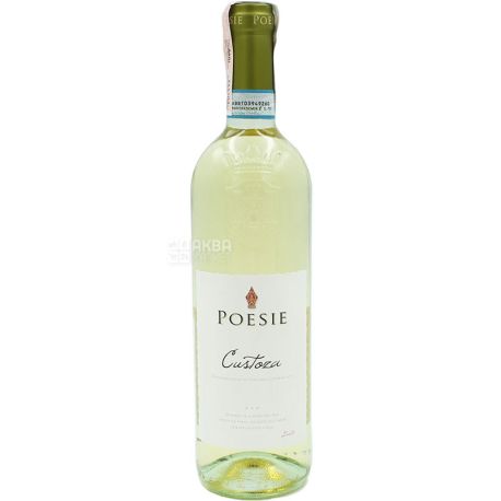 Cantina di Soave, Bianco di Custoza, Вино біле сухе, 0,75 л
