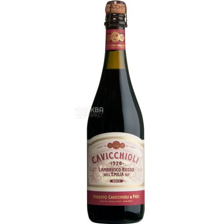 Cavicchioli, Lambrusco Rosso dell'Emilia IGT Dolce, Вино красное полусладкое, 0,75 л