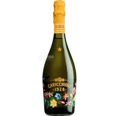 Cavicchioli, Malvasia Amabile, Вино біле напівсолодке, ігристе, 0,75 л