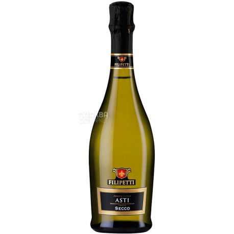 Valsa Nuovo Perlino, Filipetti Asti Secco, Вино біле сухе, ігристе, 0,75 л