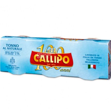Callipo, 3 шт. х 80 г, Тунец в собственном соку