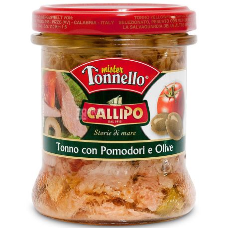 Callipo, 170 г, Каллипо, Тунец кусочками в томате с оливками