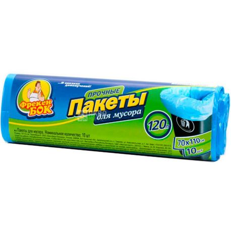 Фрекен Бок, 10 шт, 120 л, Пакеты для мусора, прочные, синие