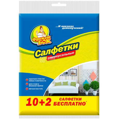 Фрекен Бок, 10+2 шт., Салфетка для уборки Универсальная