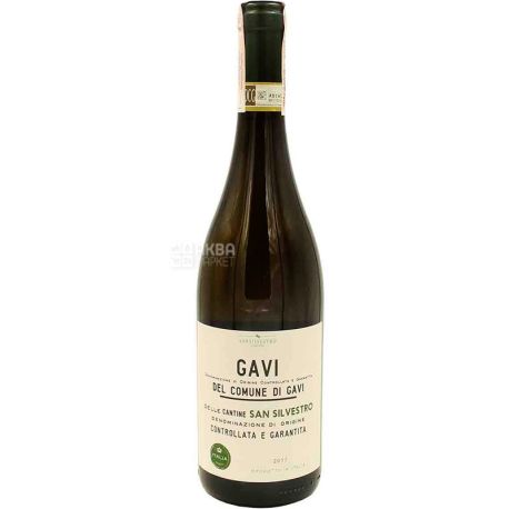 San Silvestro, Gavi del Comune di Gavi, Вино біле сухе, 0,75 л