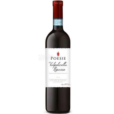 Cantina di Soave, Le Poesie Valpolicella Ripasso, Dry red wine, 0.75 L