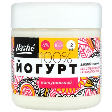 Nashe, 180 г, Наше, Йогурт густой классический, 6%