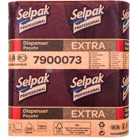 Selpak Pro, 250шт., Селпак Про Серветки паперові Екстра, для диспенсера