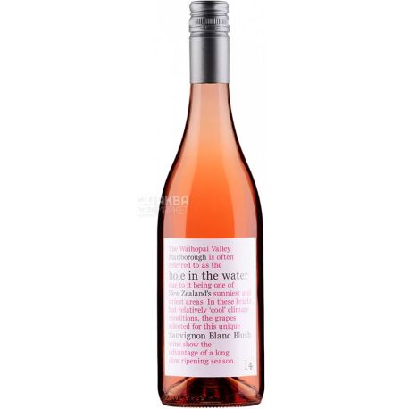 Konrad Wines, Hole In The Water Blush, Вино розовое сухое, 0,75 л