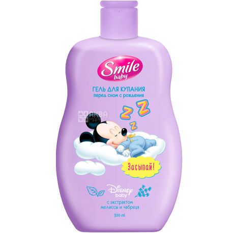 Smile baby, 300 ml, Bath gel, before bedtime, from birth