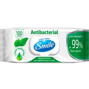 Smile Antibacterial, 100 шт., Смайл, Серветки вологі, антибактеріальні, з клапаном