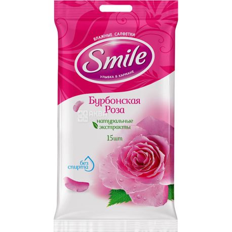 Smile, 15 шт., Смайл, Салфетки влажные, Бурбонская роза