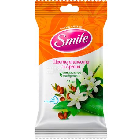 Smile, 15 шт., Смайл, Серветки вологі, Квіти апельсина та аргани