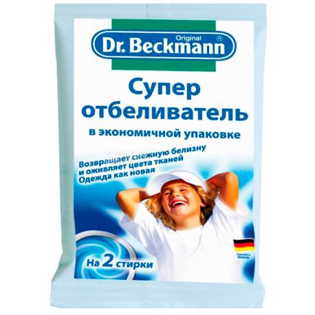 Dr. Beckmann, 80 g, Bleach for clothes, economical packaging