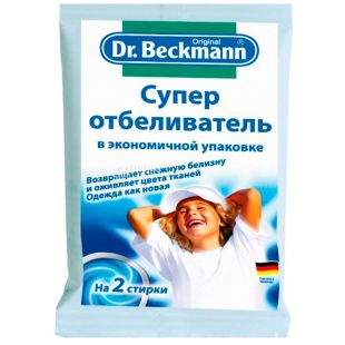 Dr. Beckmann, 80 г, Др. Бекменн, Відбілювач для одягу
