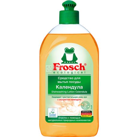 Frosch, 500 мл, Фрош, Бальзам для миття посуду, Календула