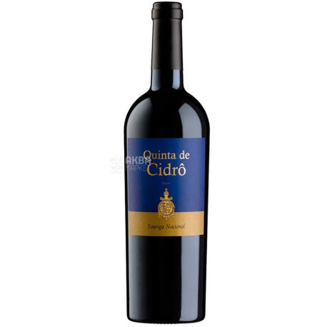 Real Companhia Velha, Alto Douro Quinta de Cidro Touriga Nacional, Вино красное сухое, 0,75 л