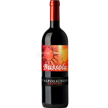 Bussola, Valpolicella Classico, Вино червоне сухе, 0,75 л
