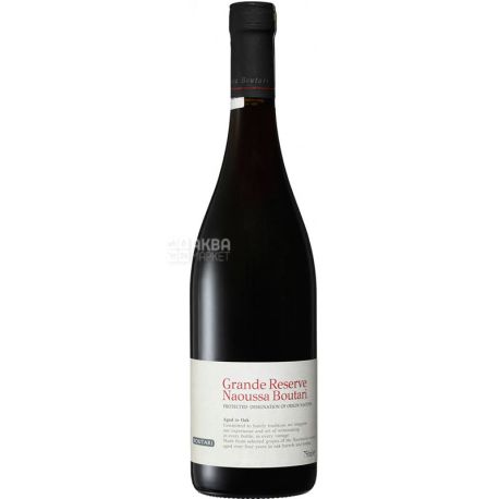 Boutari, Grande Reserve Naoussa, Вино червоне сухе, 0,75 л