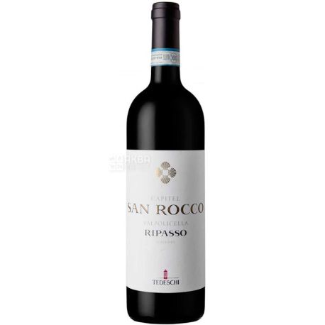 Tedeschi San Rocco Ripasso, Вино красное, сухое, 0,75 л