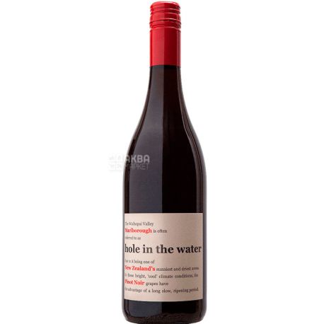 Konrad Wines, Hole In The Water Pinot Noir, Вино красное сухое, 0,75 л