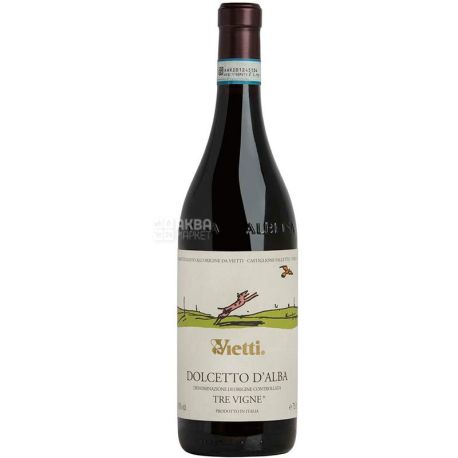 Vietti Dolcetto d'Alba Tre Vigne, Вино червоне, сухе, 0,75 л