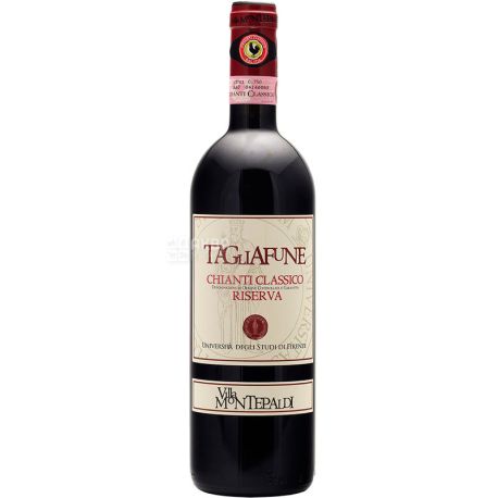 Villa Montepaldi Tagliafune Chianti, Вино красное, сухое, 0,75 л