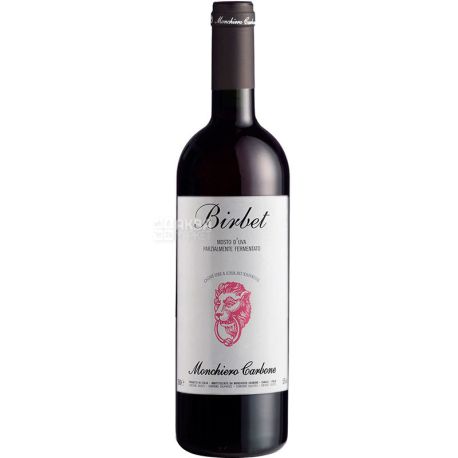 Monchiero Carbone, Birbet, Вино игристое красное сладкое, 0,75 л